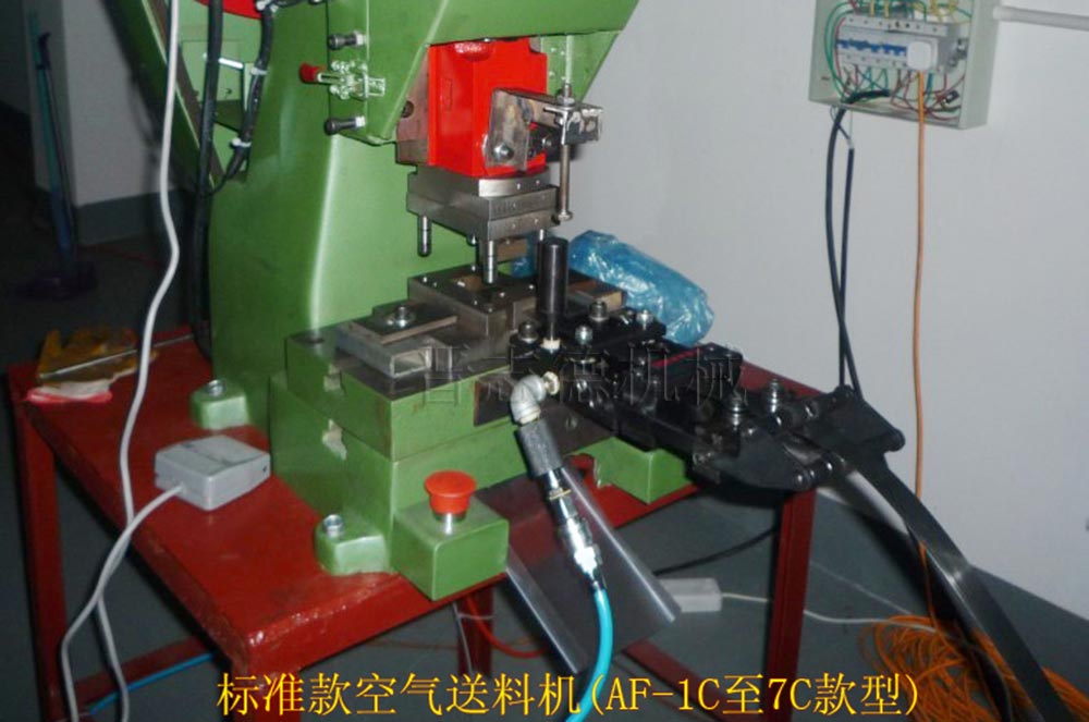 空氣送料機(jī)選購(gòu),空氣送料機(jī)選型