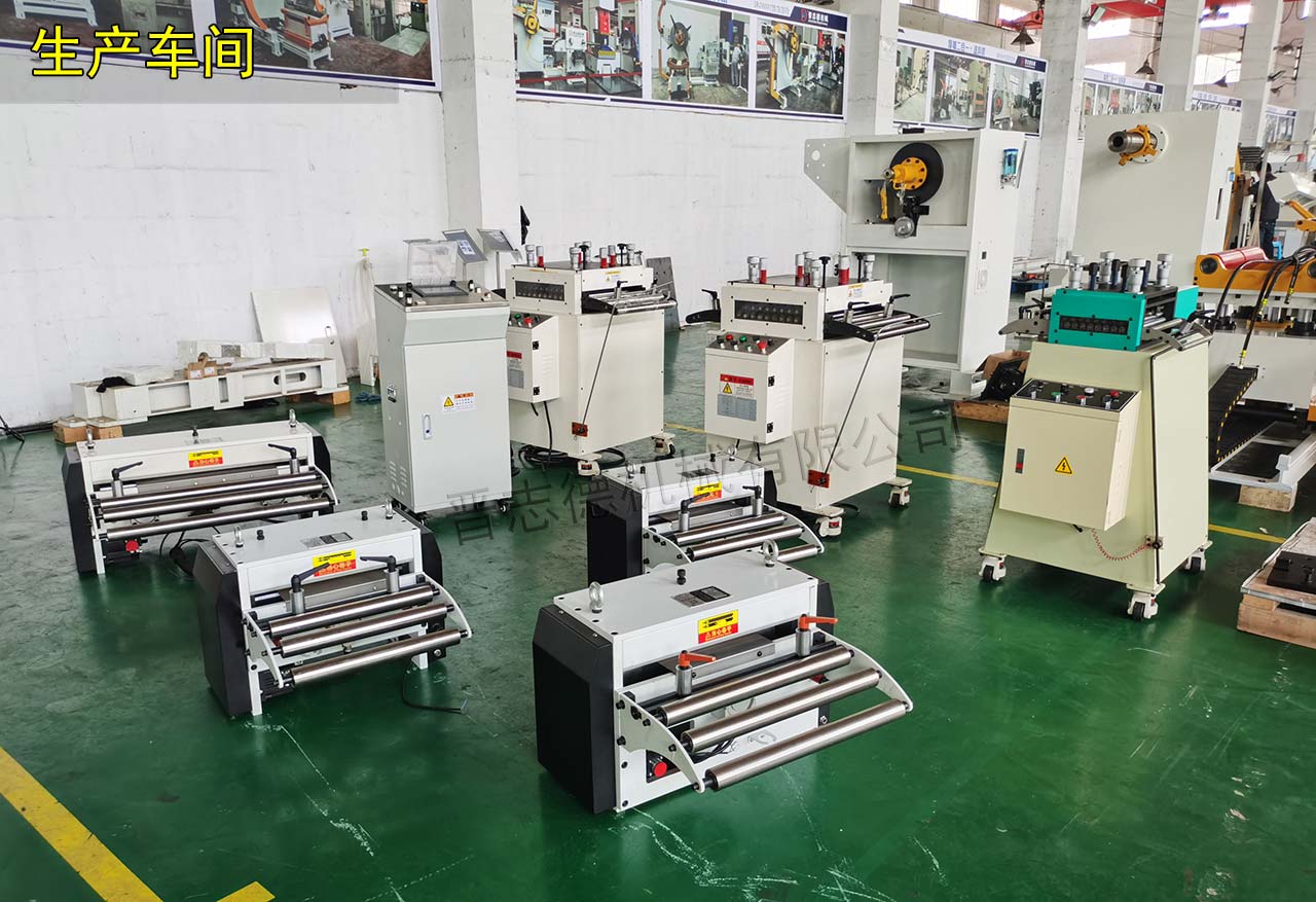 考察整平送料機