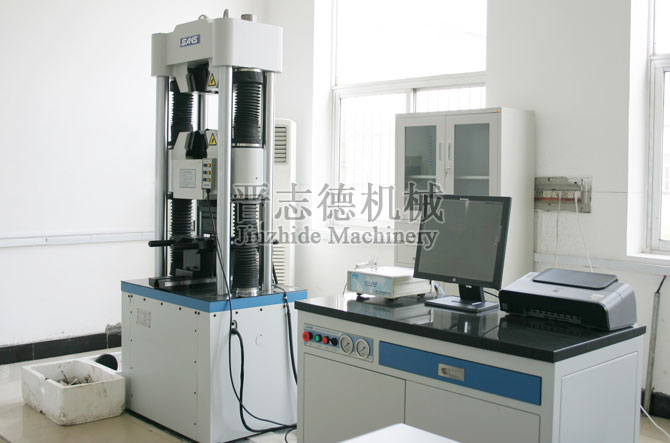 理化實(shí)驗(yàn)室檢測 理化實(shí)驗(yàn)室檢測