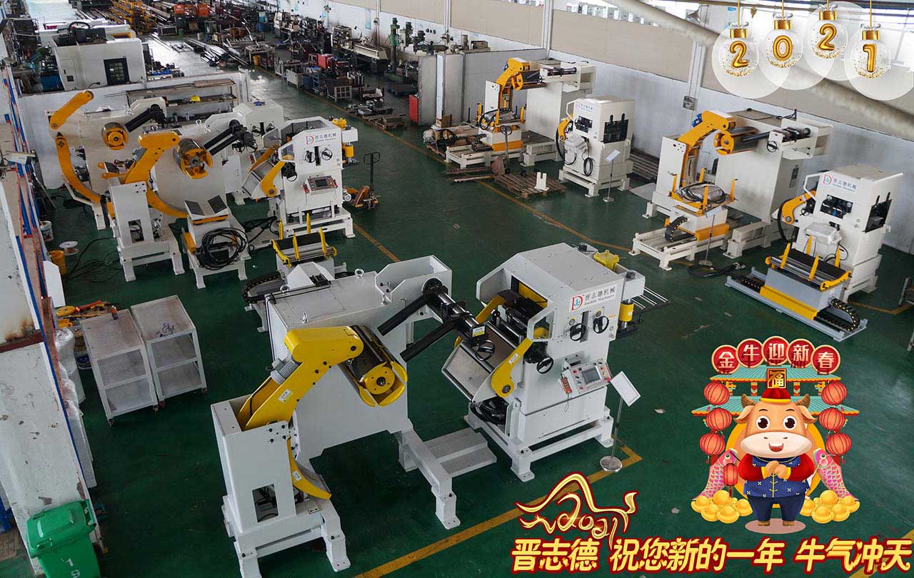 沖床自動送料設(shè)備廠家