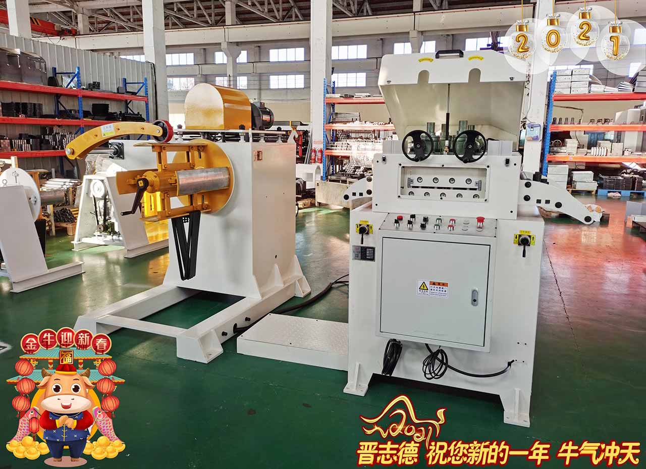 沖床自動送料設(shè)備生產(chǎn)