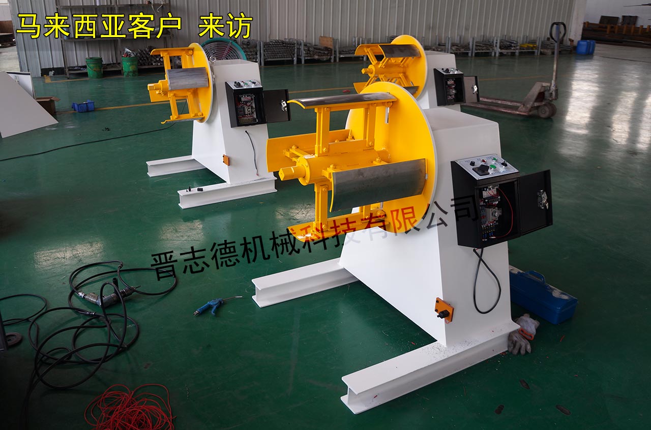 馬來(lái)西亞開(kāi)卷機(jī)