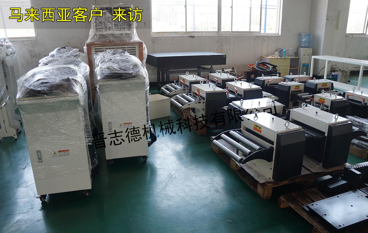 馬來(lái)西亞數(shù)控送料機(jī)