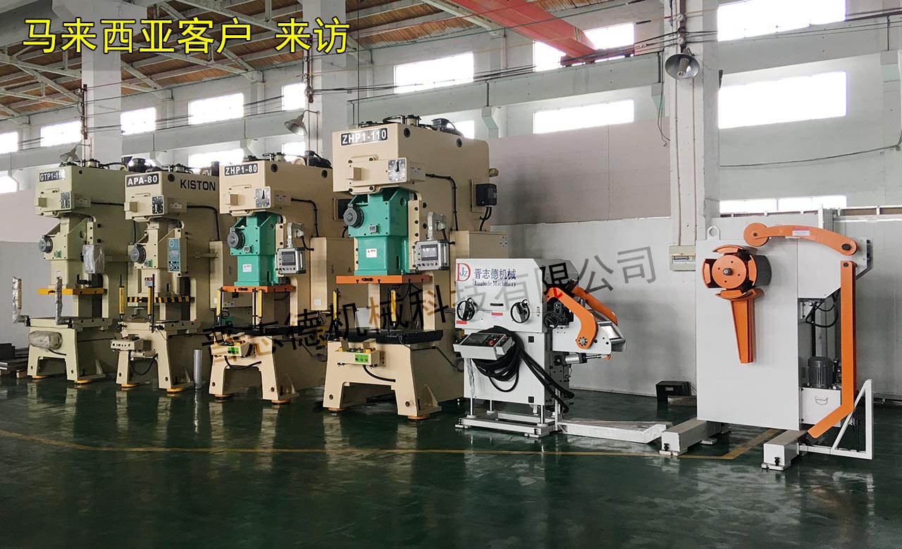 馬來(lái)西亞送料機(jī),送料機(jī)出口馬來(lái)西亞