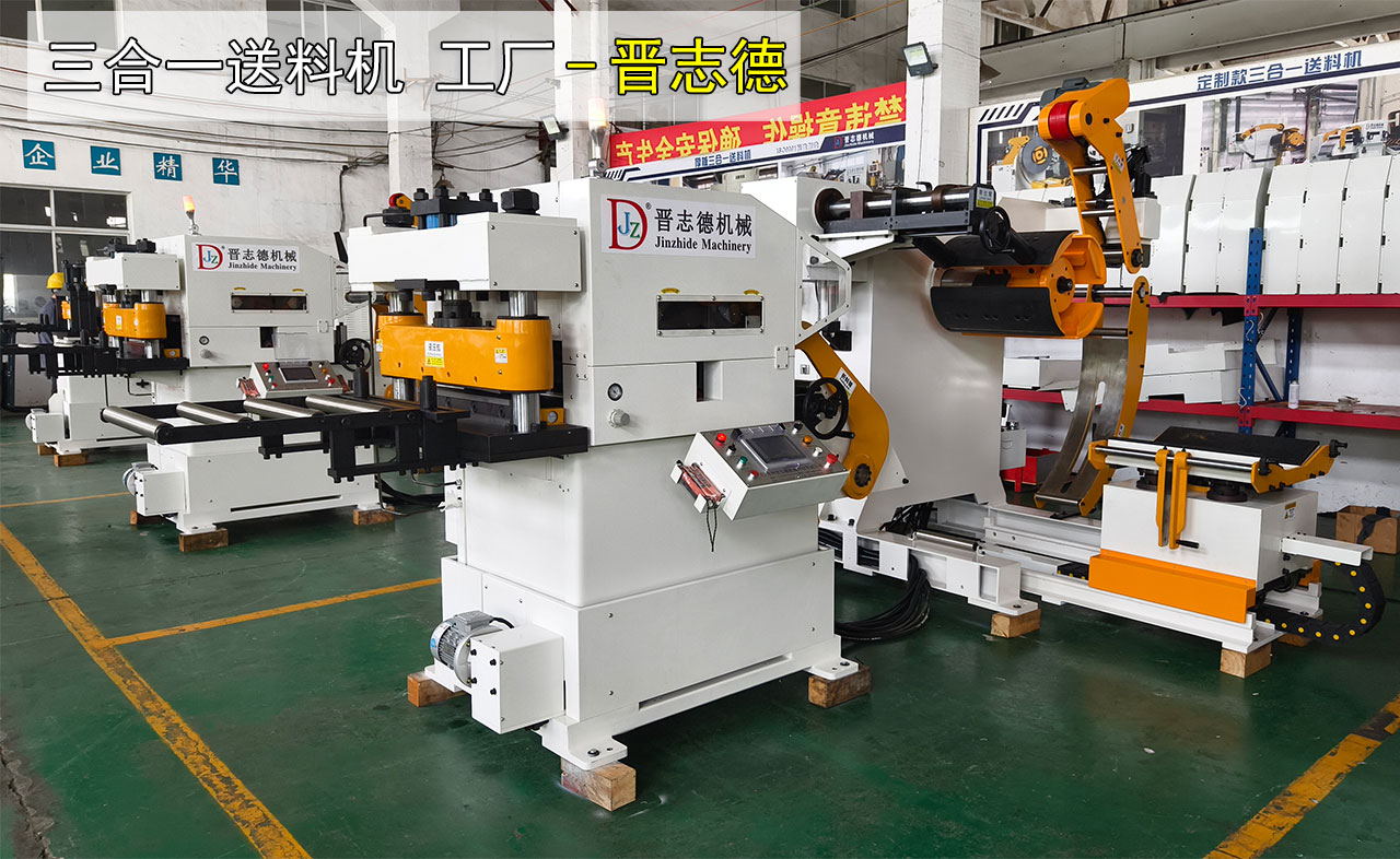 工廠參展美國機(jī)床展