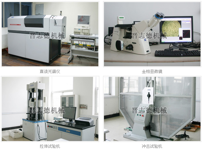 送料機品檢設(shè)備