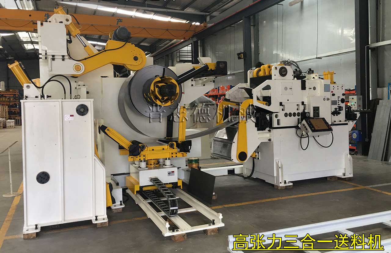 汽車(chē)沖壓三合一送料機(jī),汽車(chē)沖壓送料機(jī)