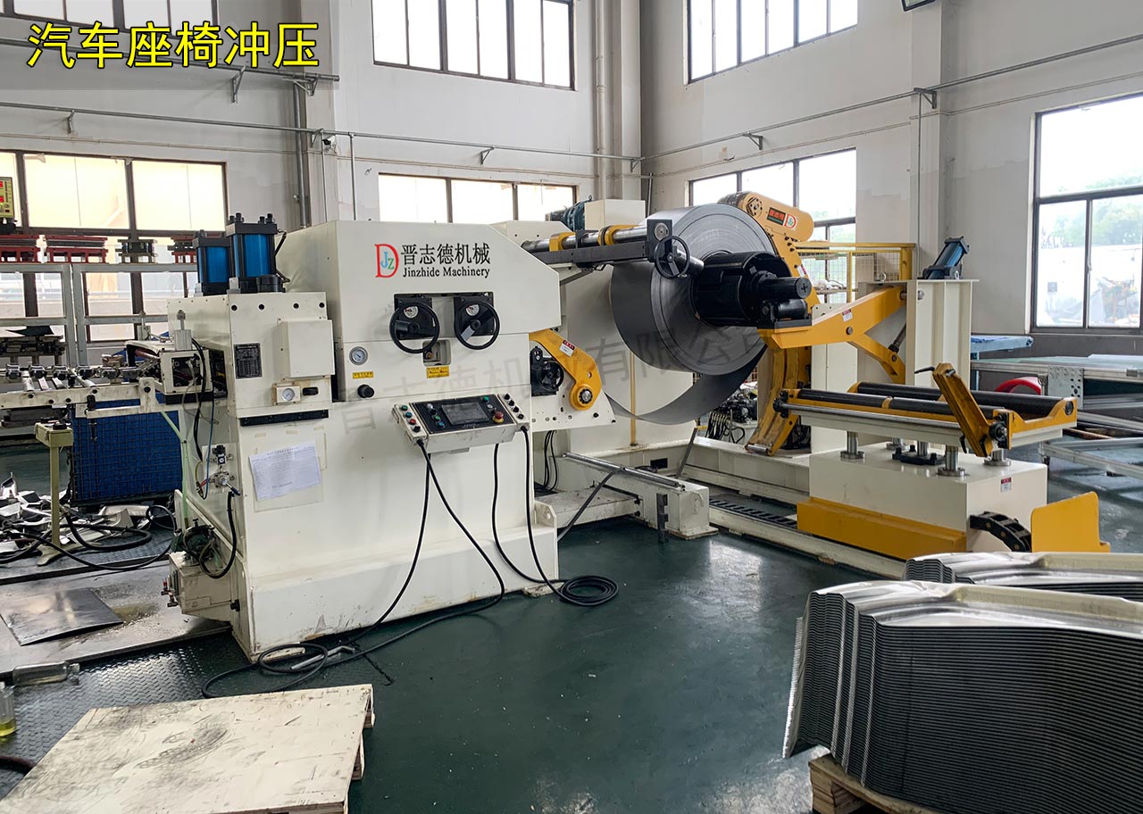 沖壓三合一送料機(jī)出口俄羅斯