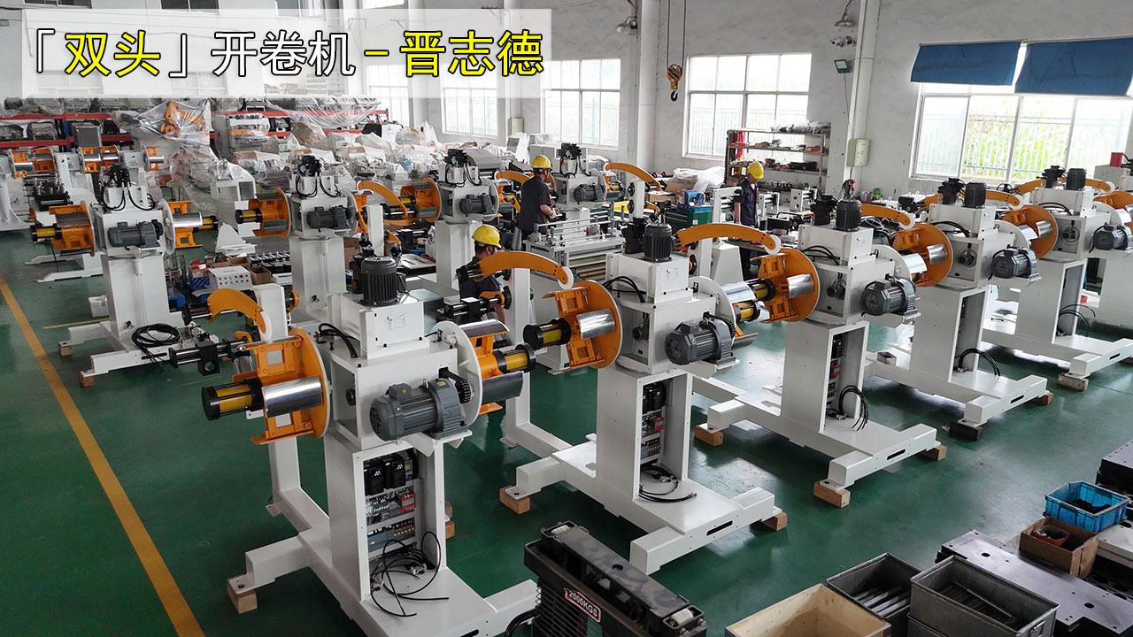 客戶考察開卷機(jī)