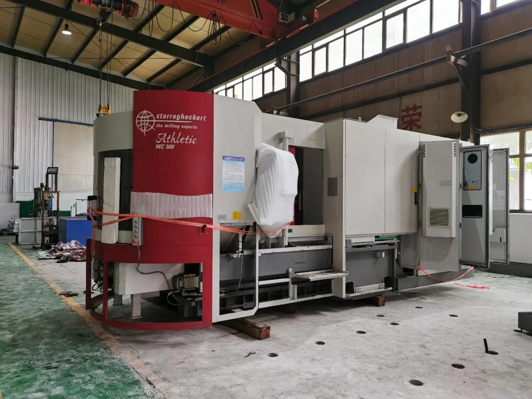 德國三合一送料機(jī)