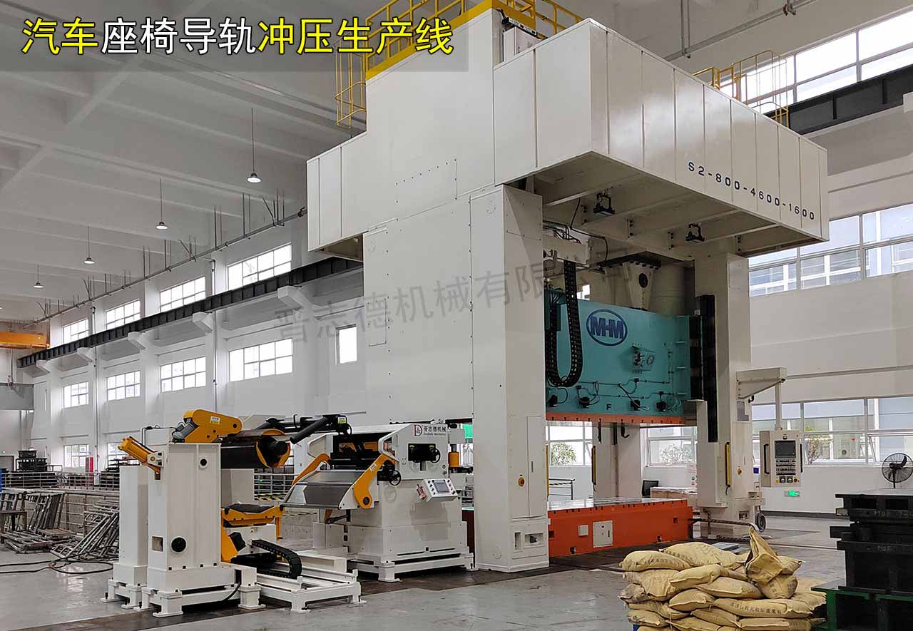 汽車座椅導(dǎo)軌三合一送料機(jī),汽車座椅導(dǎo)軌沖壓線 汽車座椅導(dǎo)軌三合一送料機(jī),汽車座椅導(dǎo)軌沖壓線