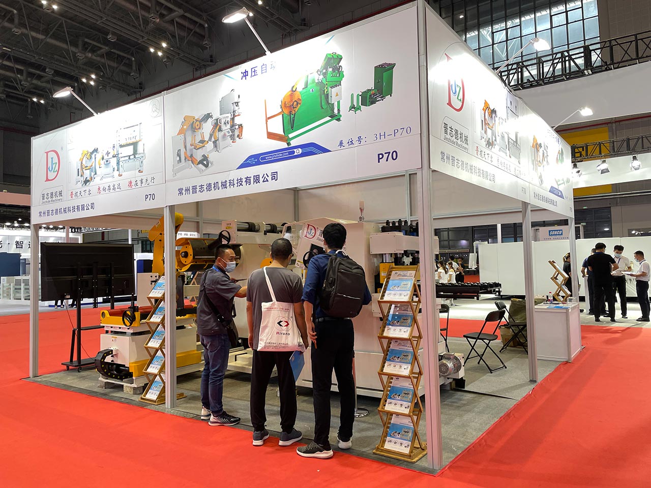 送料機工廠上海展