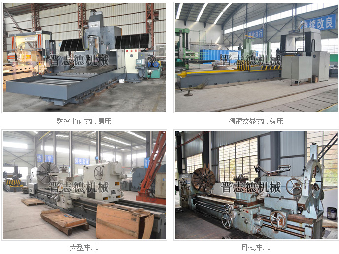 送料機生產(chǎn)設(shè)備