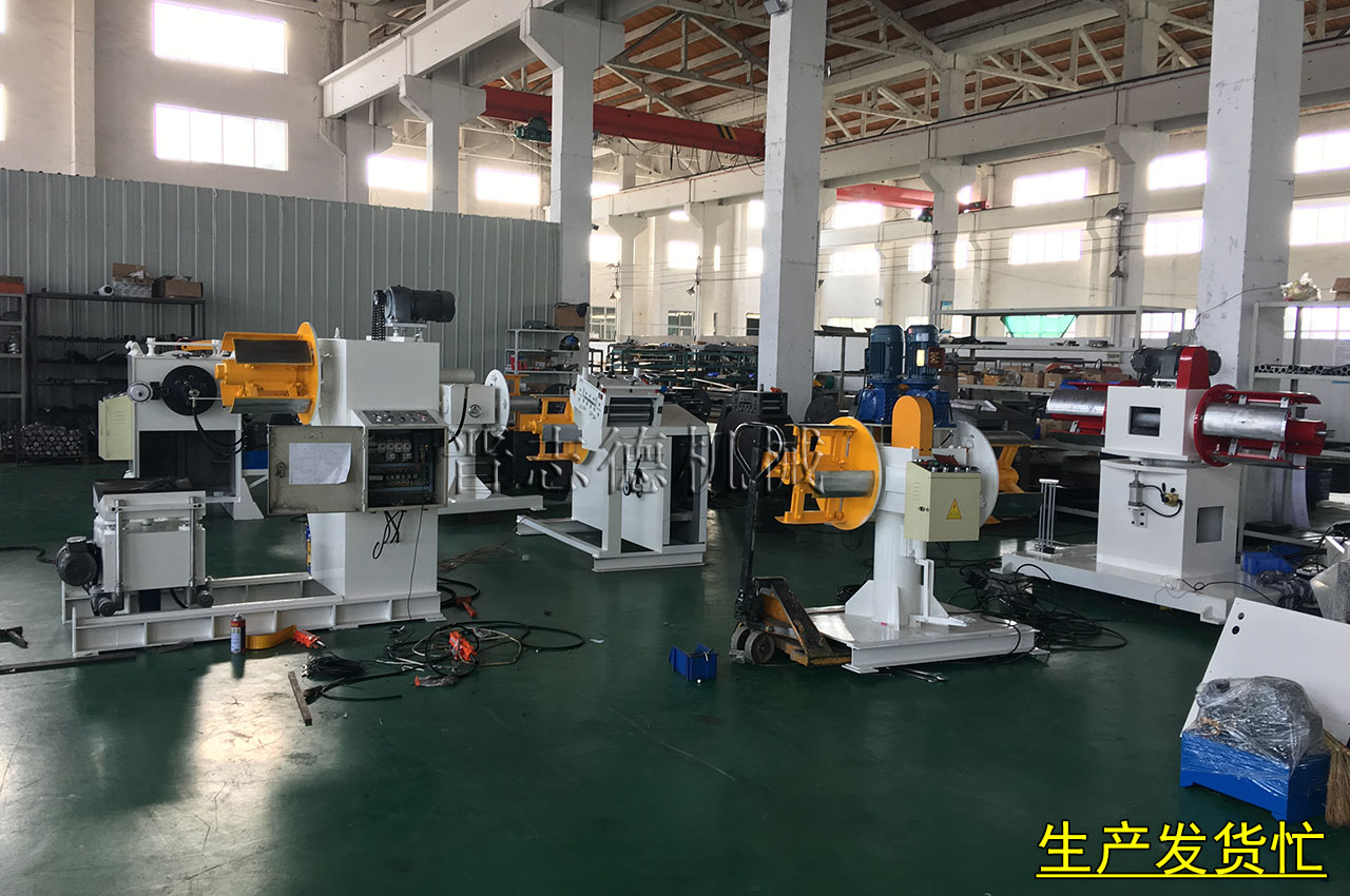 沖床送料機生產(chǎn),沖床送料機廠生產(chǎn)