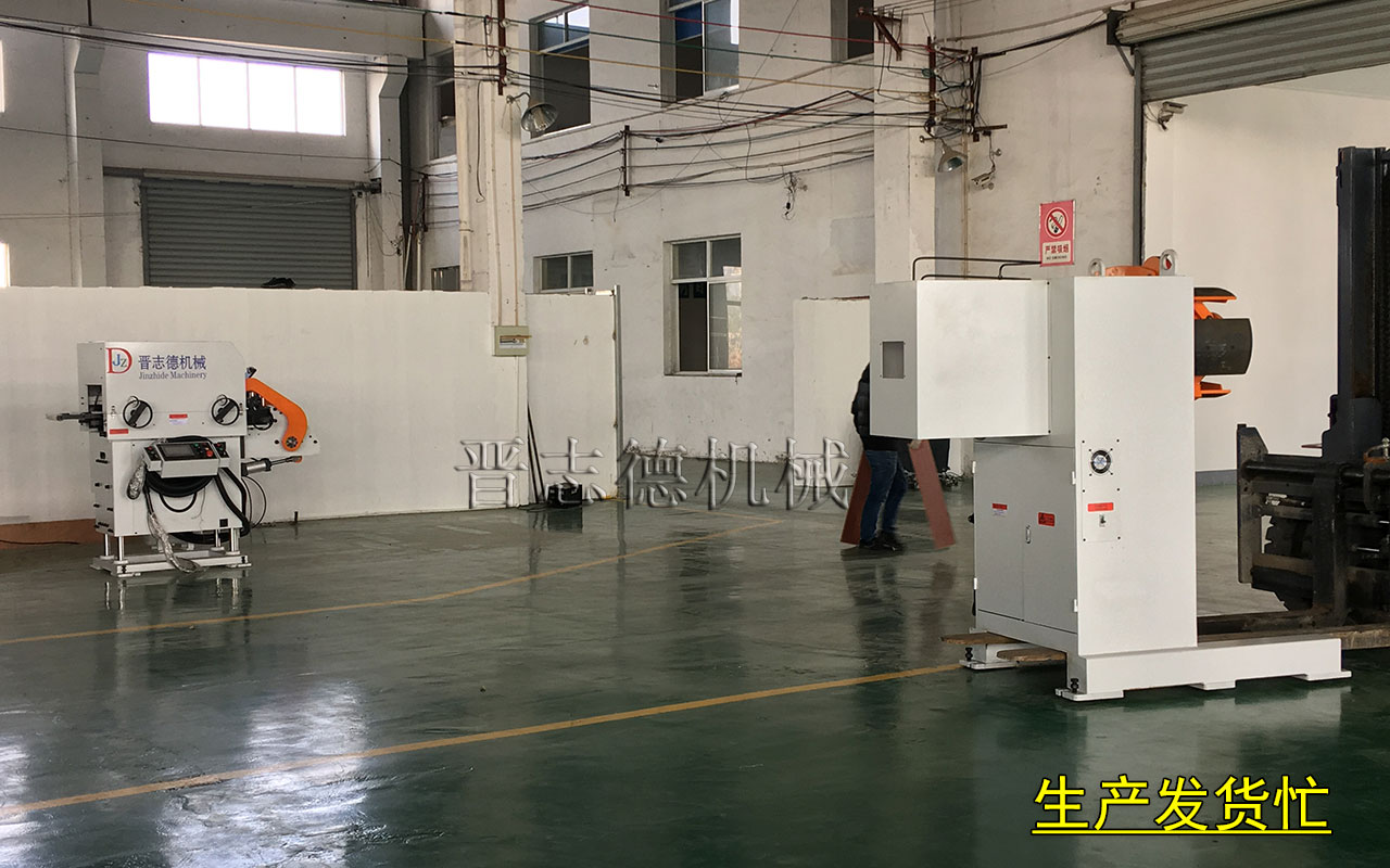 三合一送料機發(fā)貨,三合一送料機運輸