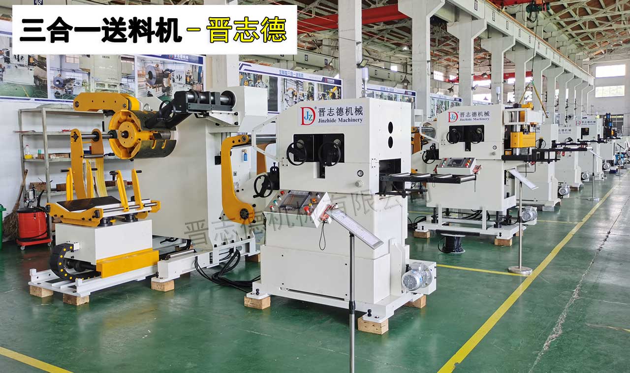 新加坡客戶(hù)視頻驗(yàn)廠