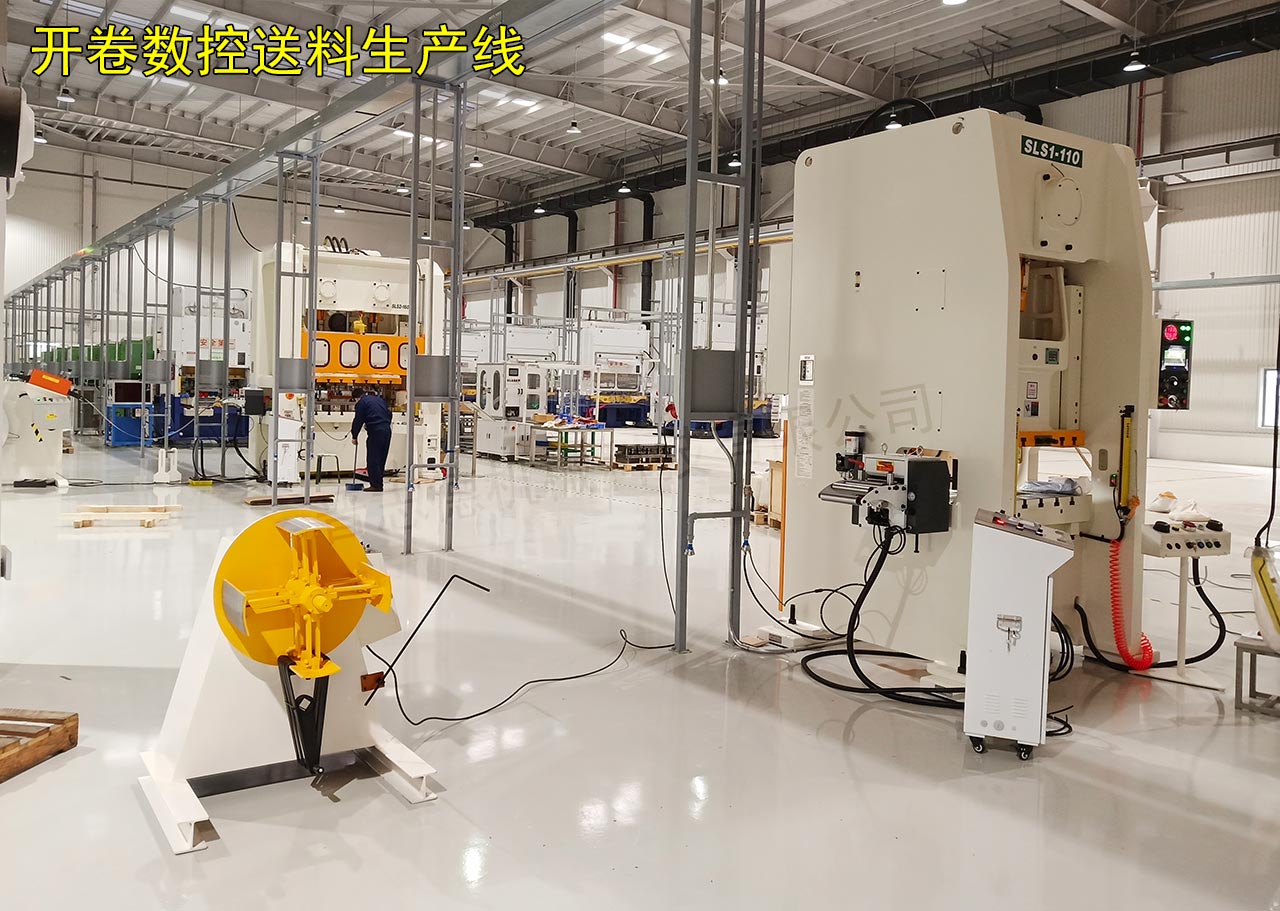 開卷數(shù)控送料機(jī)使用