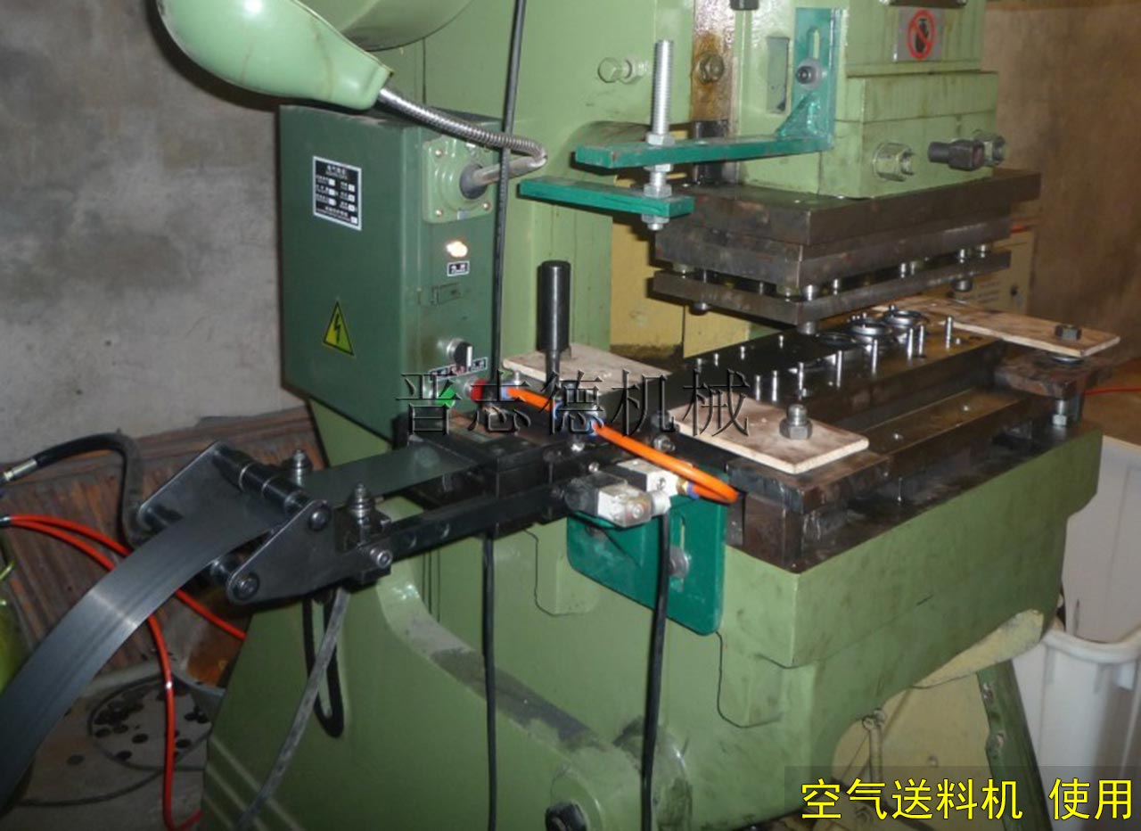 空氣送料機(jī)使用 空氣送料機(jī)使用