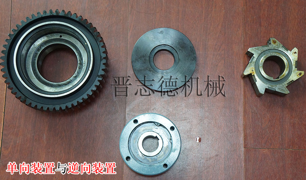 滾輪送料機(jī)單向裝置與逆向裝置 滾輪送料機(jī)單向裝置與逆向裝置