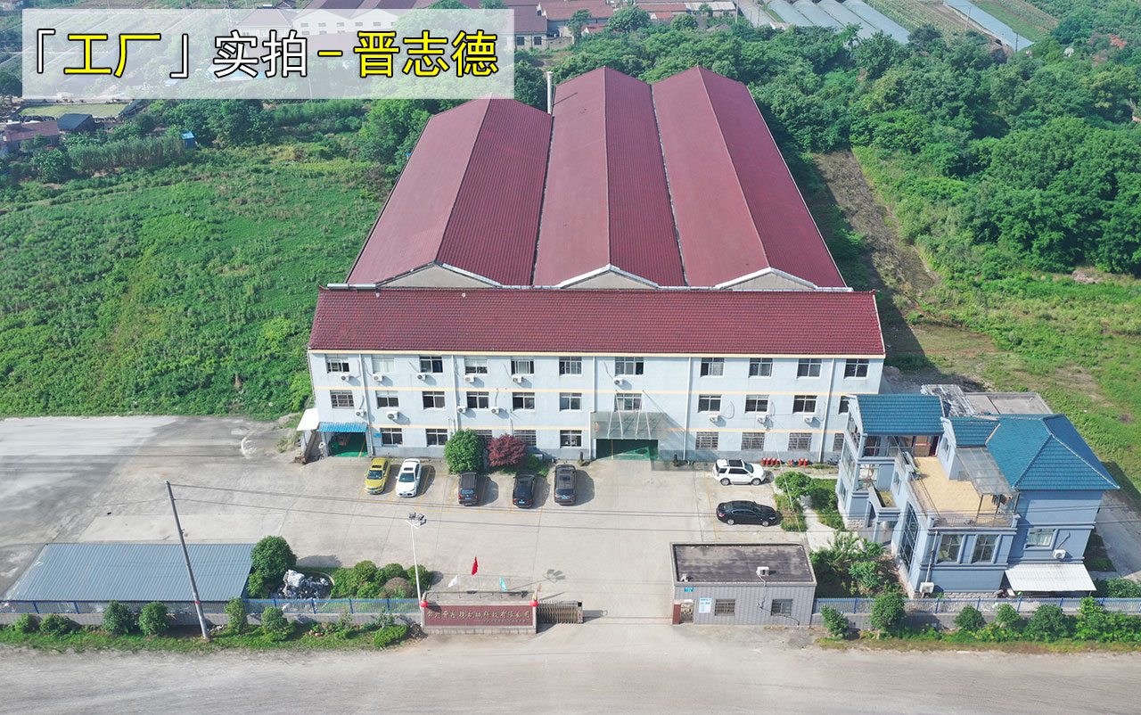 常州送料機廠,常州送料機廠家