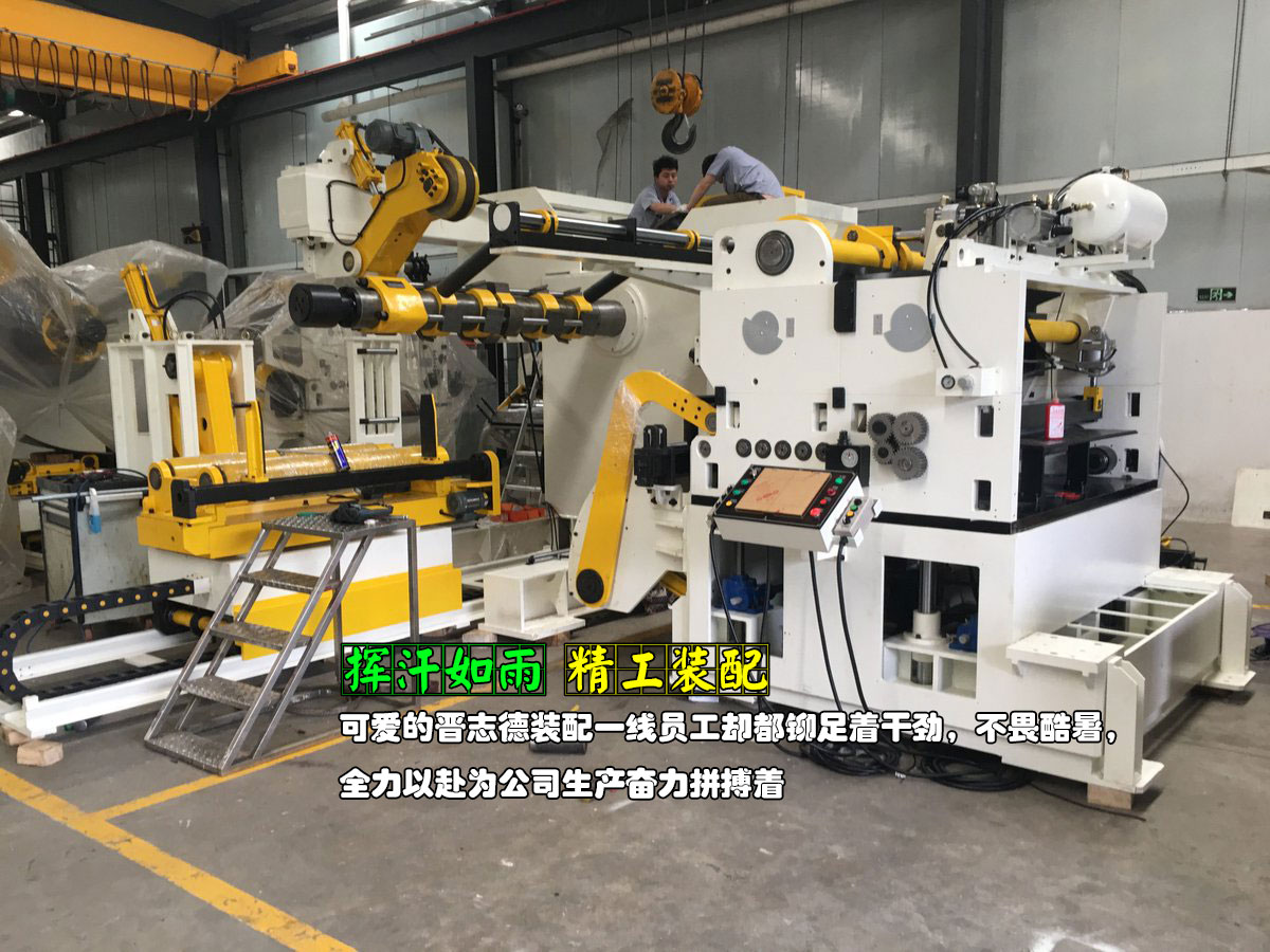 三合一送料機高溫生產(chǎn),三合一送料機高溫裝配