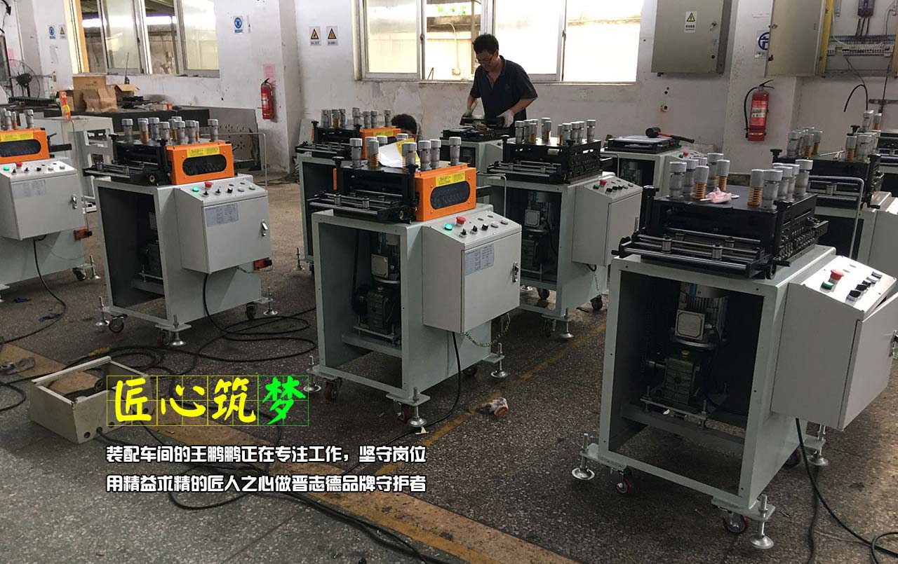 精密整平機高溫生產(chǎn),精密整平機高溫裝配