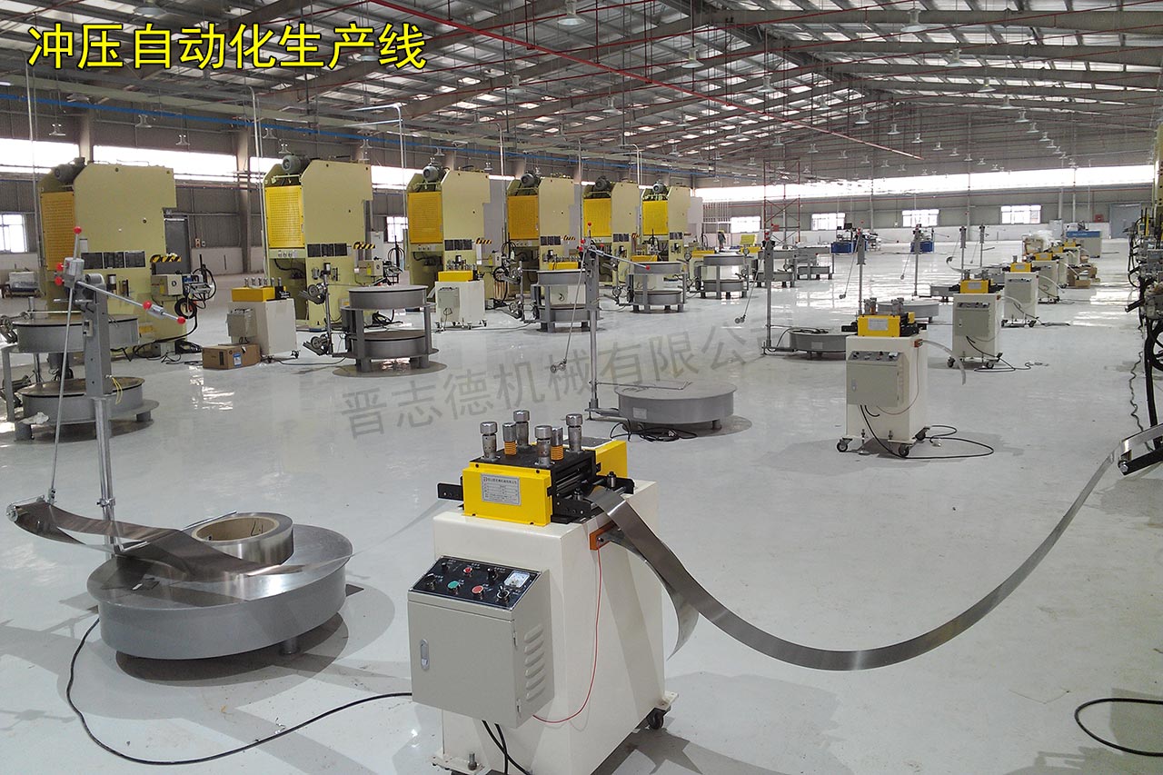 沖壓自動(dòng)化生產(chǎn)線 沖壓自動(dòng)化生產(chǎn)線