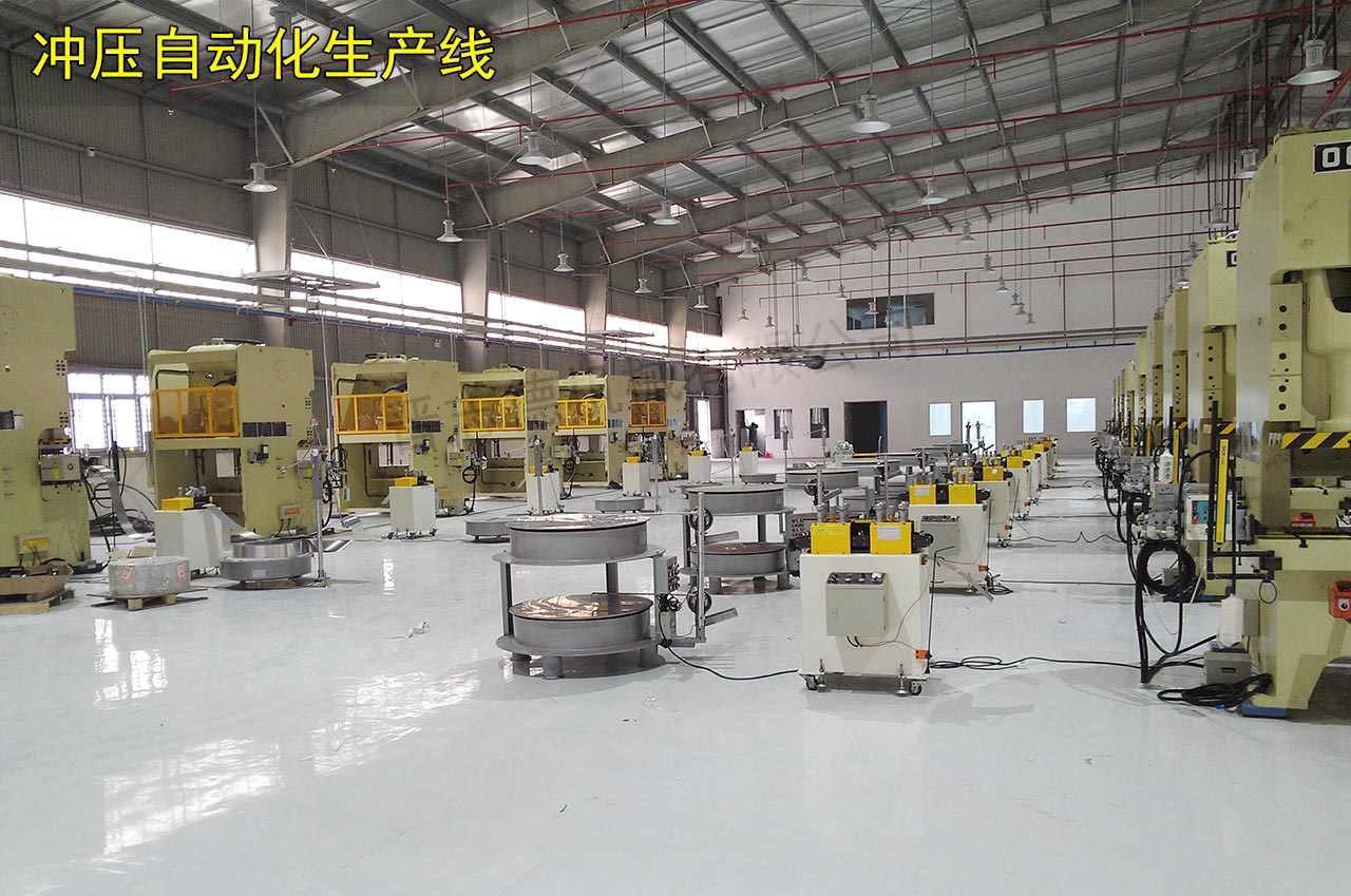 送料機(jī)料架 送料機(jī)料架