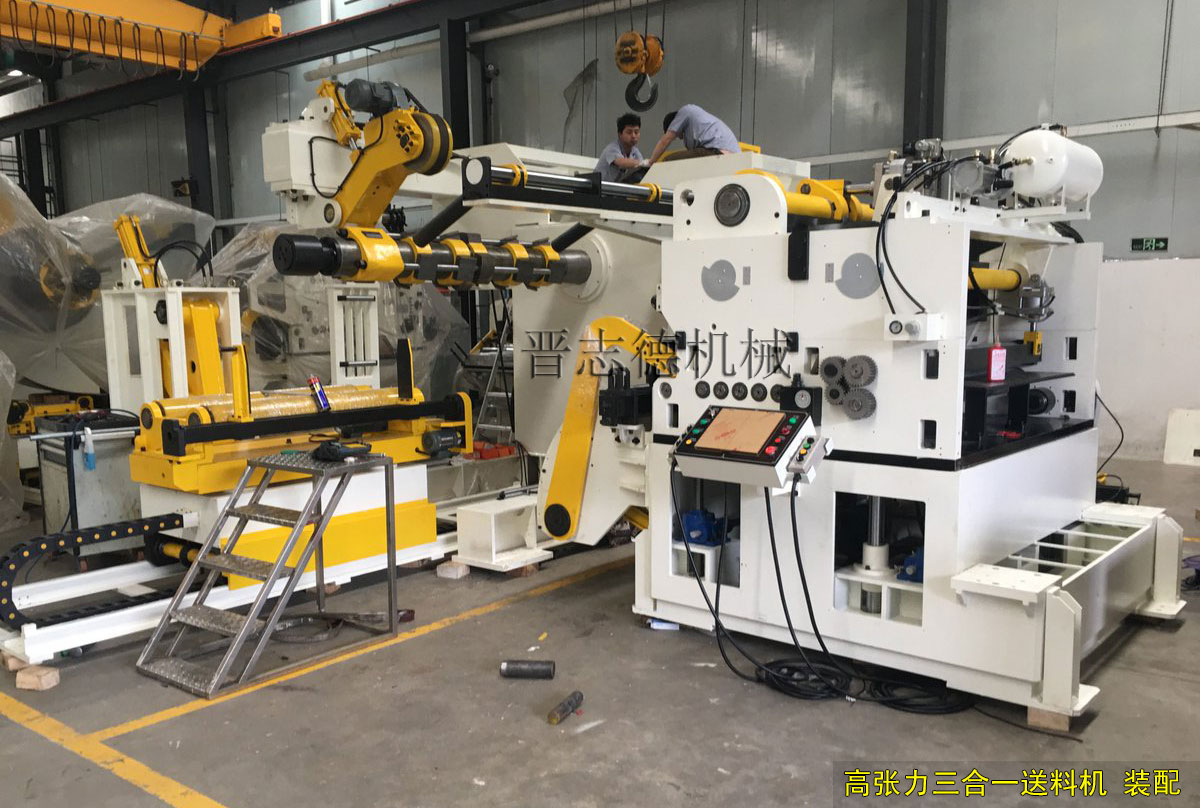 高張力三合一送料機(jī)裝配,高張力三合一送料機(jī)生產(chǎn)