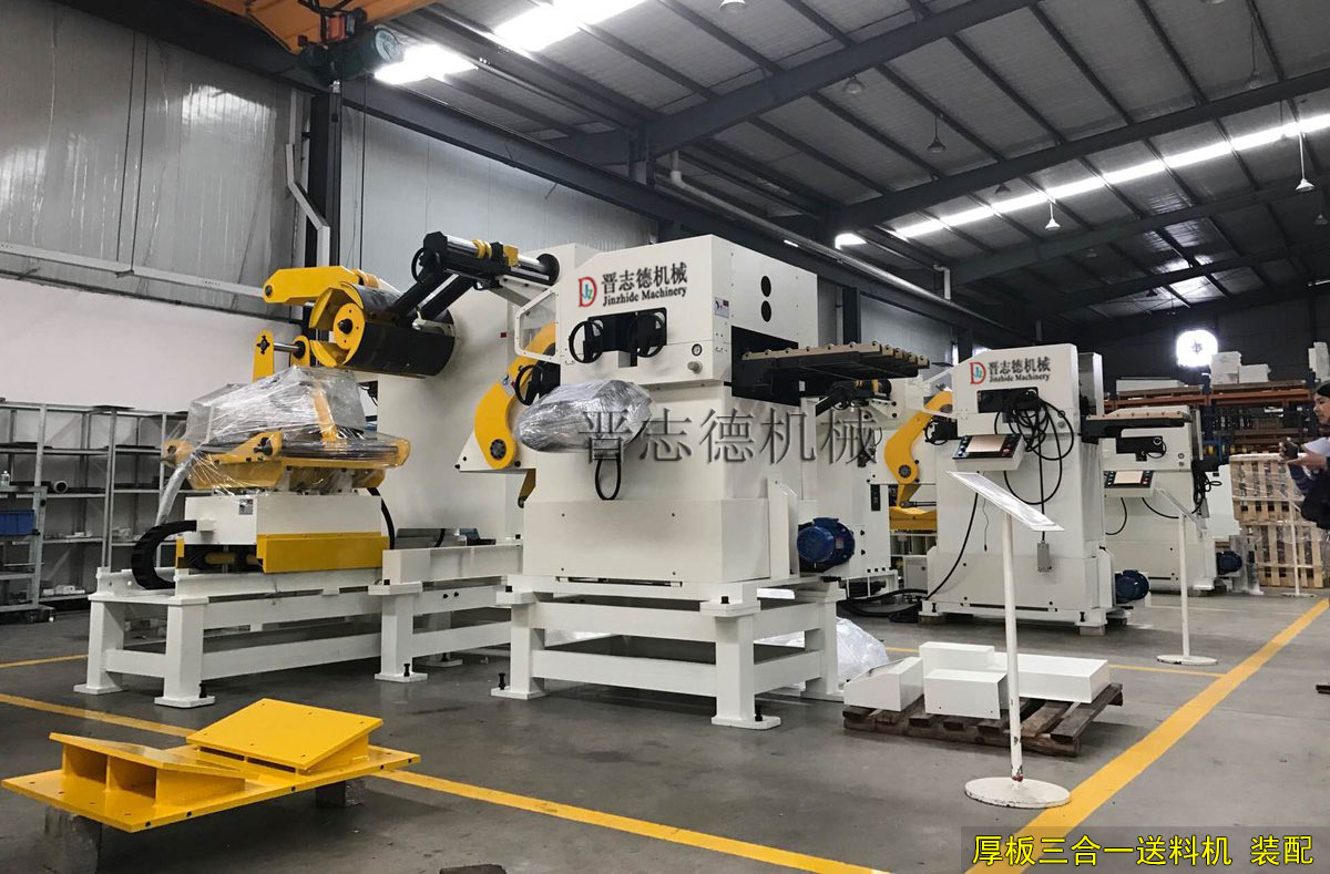 厚板三合一送料機(jī)裝配,厚板三合一送料機(jī)生產(chǎn)