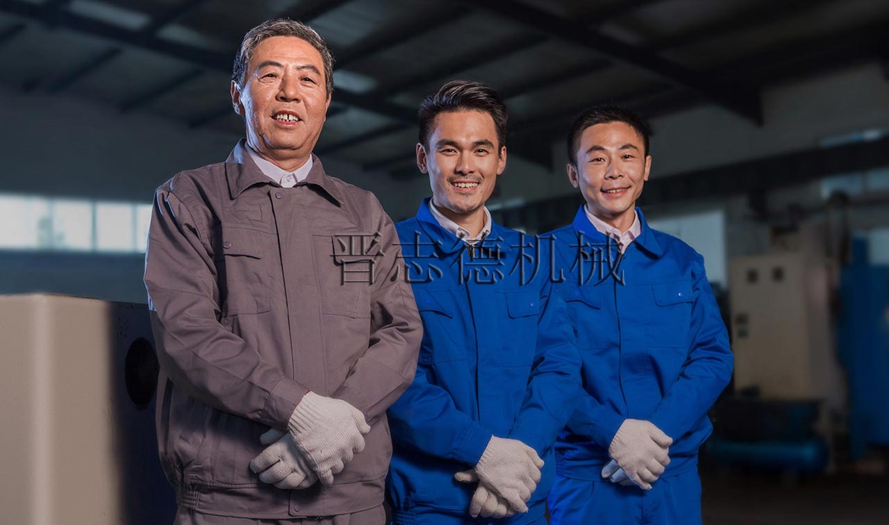 送料機(jī)維修團(tuán)隊