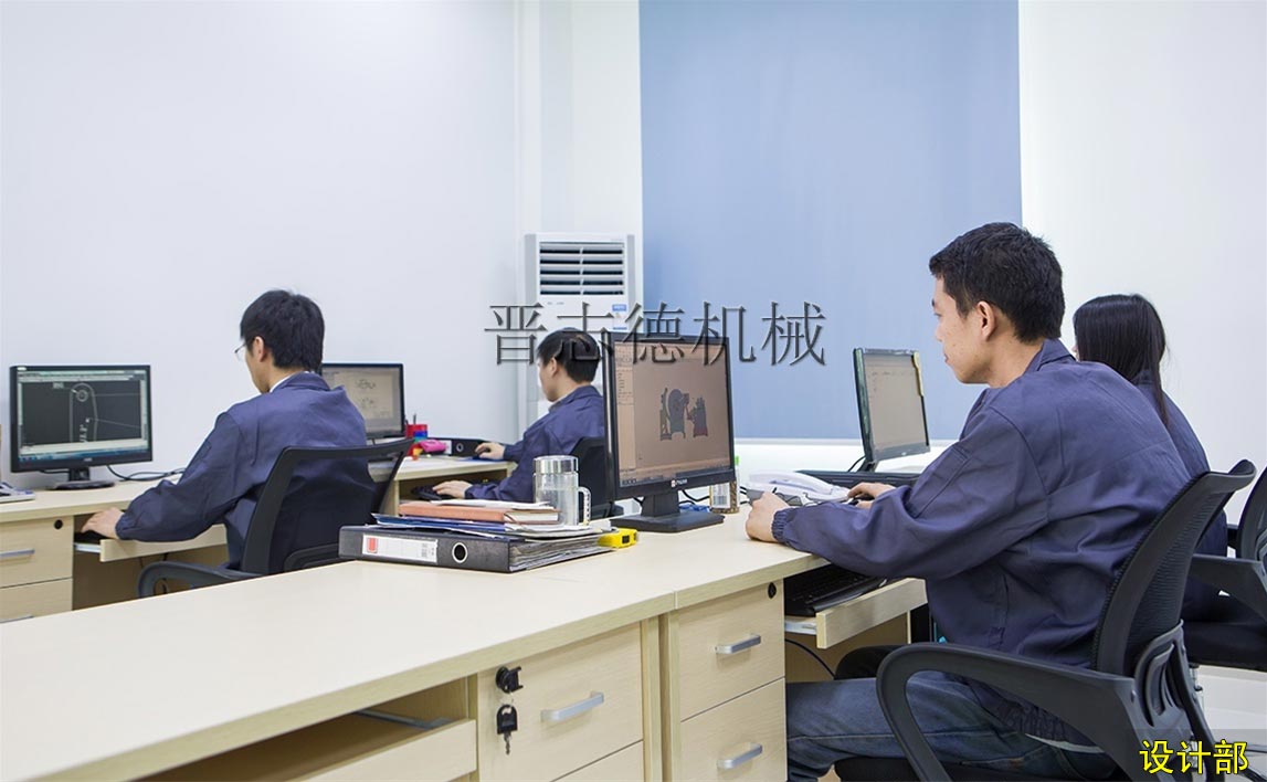 送料機(jī)廠設(shè)計(jì)部,送料機(jī)廠招聘設(shè)計(jì)人員 送料機(jī)廠設(shè)計(jì)部,送料機(jī)廠招聘設(shè)計(jì)人員