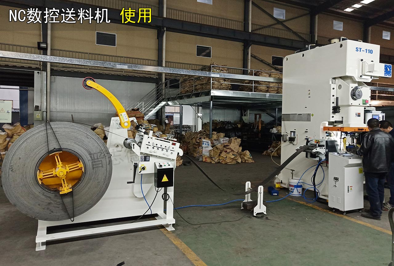 NC數(shù)控送料機使用,沖床送料器