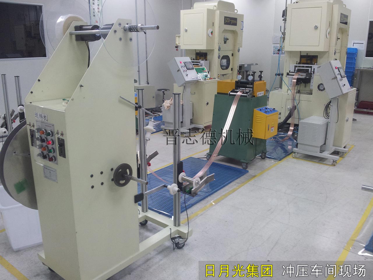 LED端子送料機(jī)設(shè)備,LED高速?zèng)_床送料機(jī)設(shè)備