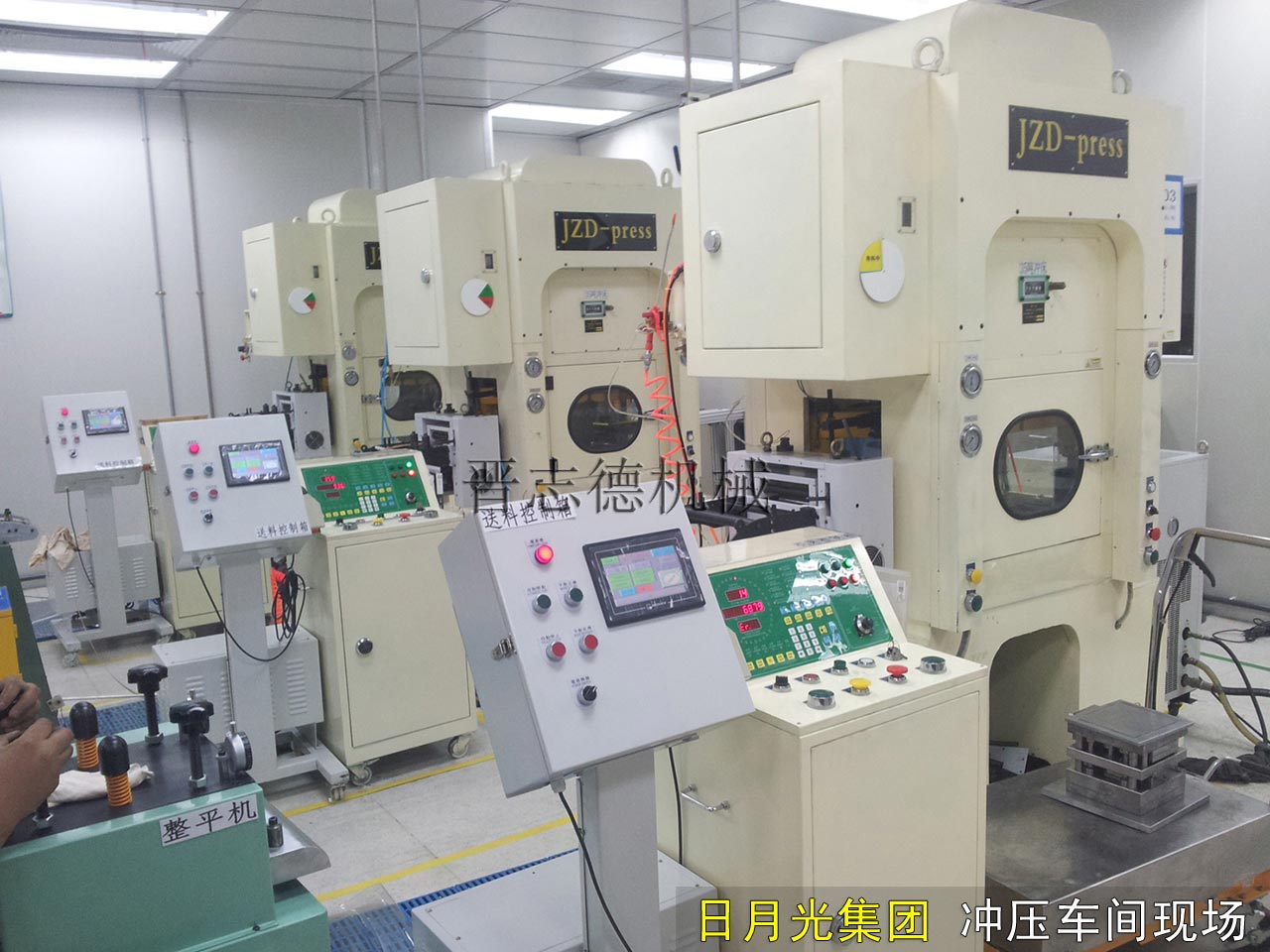 端子送料機(jī),端子沖壓自動(dòng)化