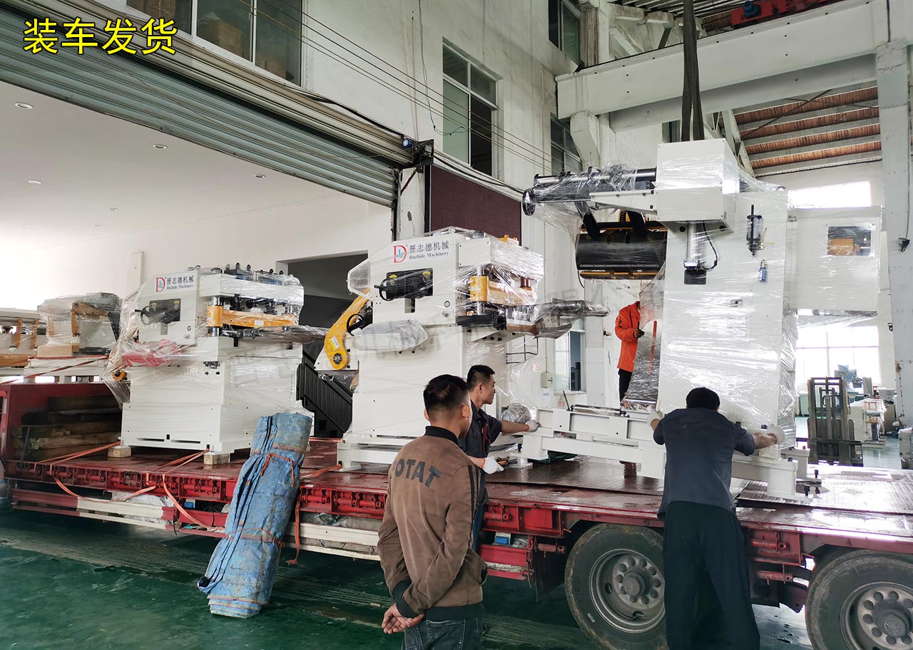 泰州三合一送料機(jī)