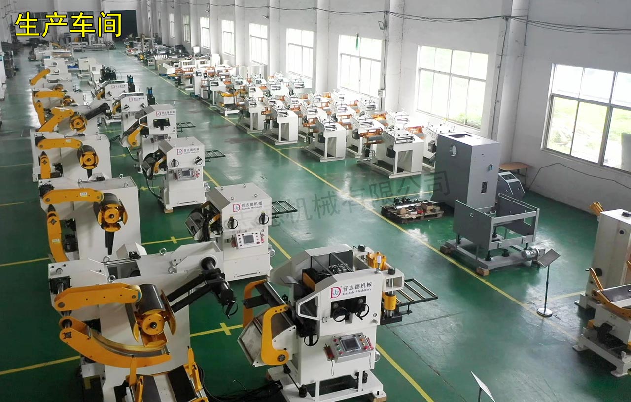 沖床自動化設(shè)備生產(chǎn)廠家