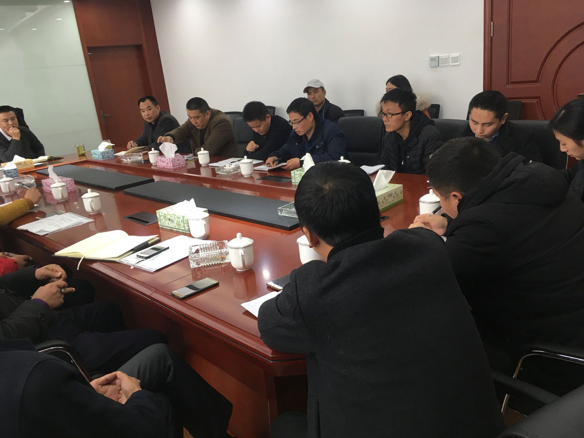 三合一送料機(jī)投標(biāo)