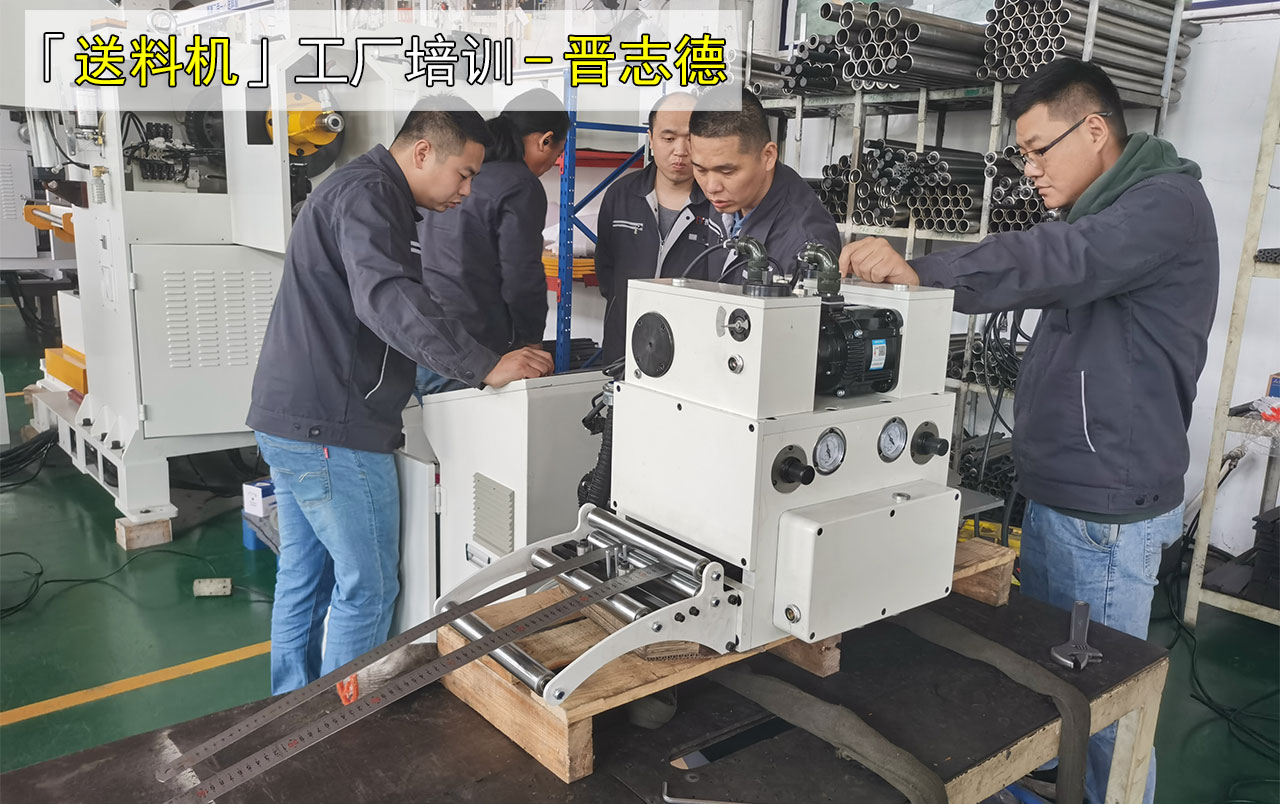 外貿(mào)人員車間學(xué)習(xí)