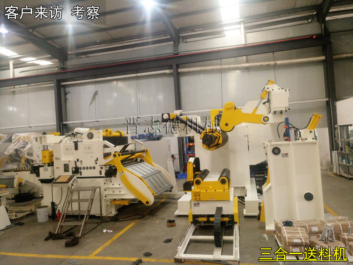 西安三合一送料機(jī),西安三合一送料機(jī)廠