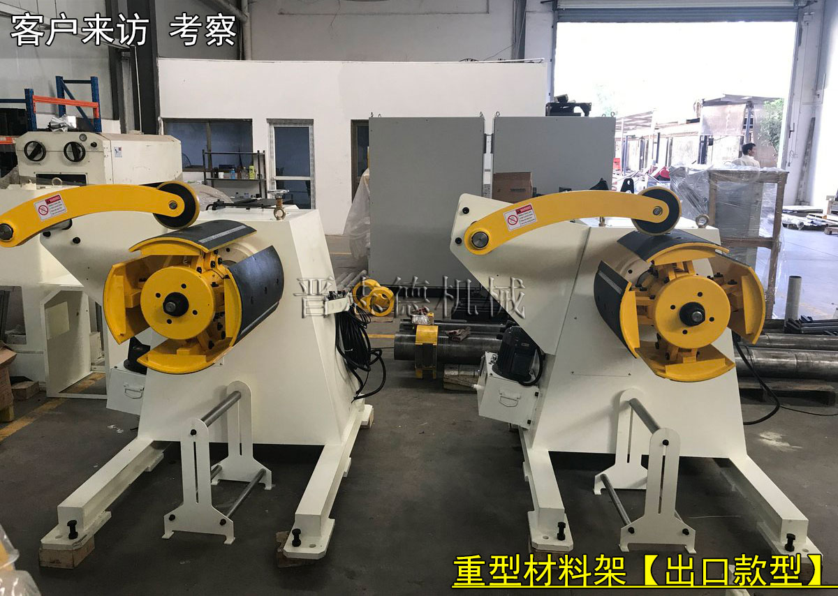 西安送料機(jī),西安送料機(jī)廠,西安送料機(jī)廠家