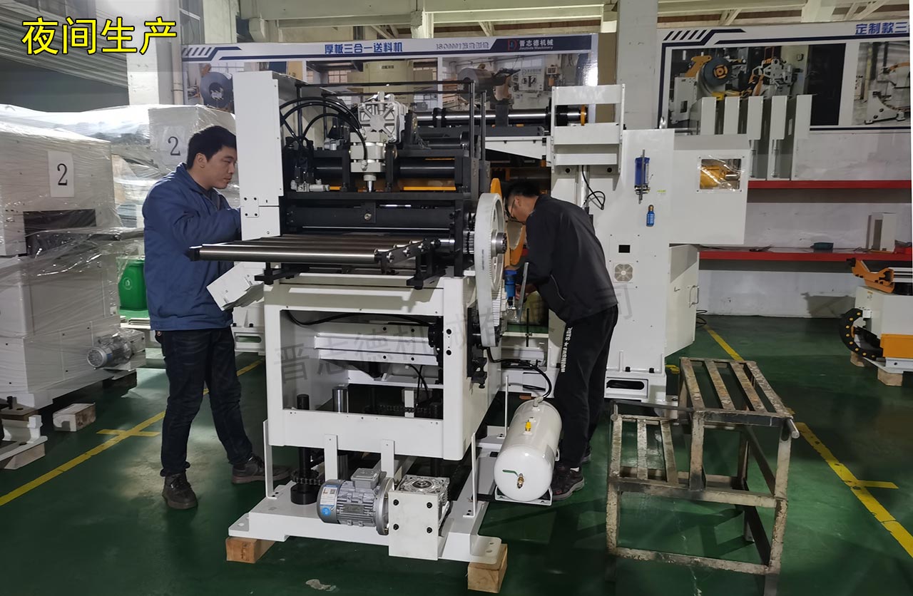 三合一送料機生產(chǎn)裝配