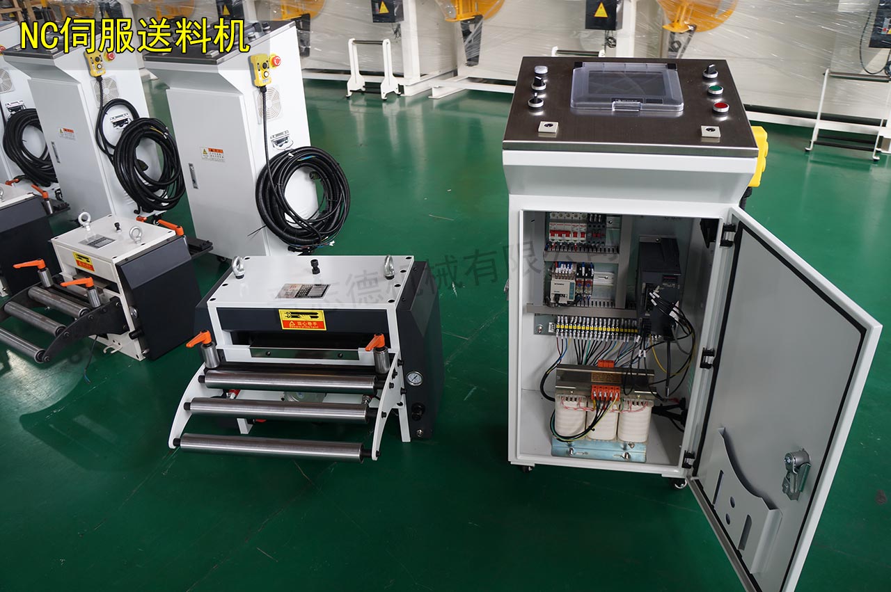 英國數(shù)控送料機