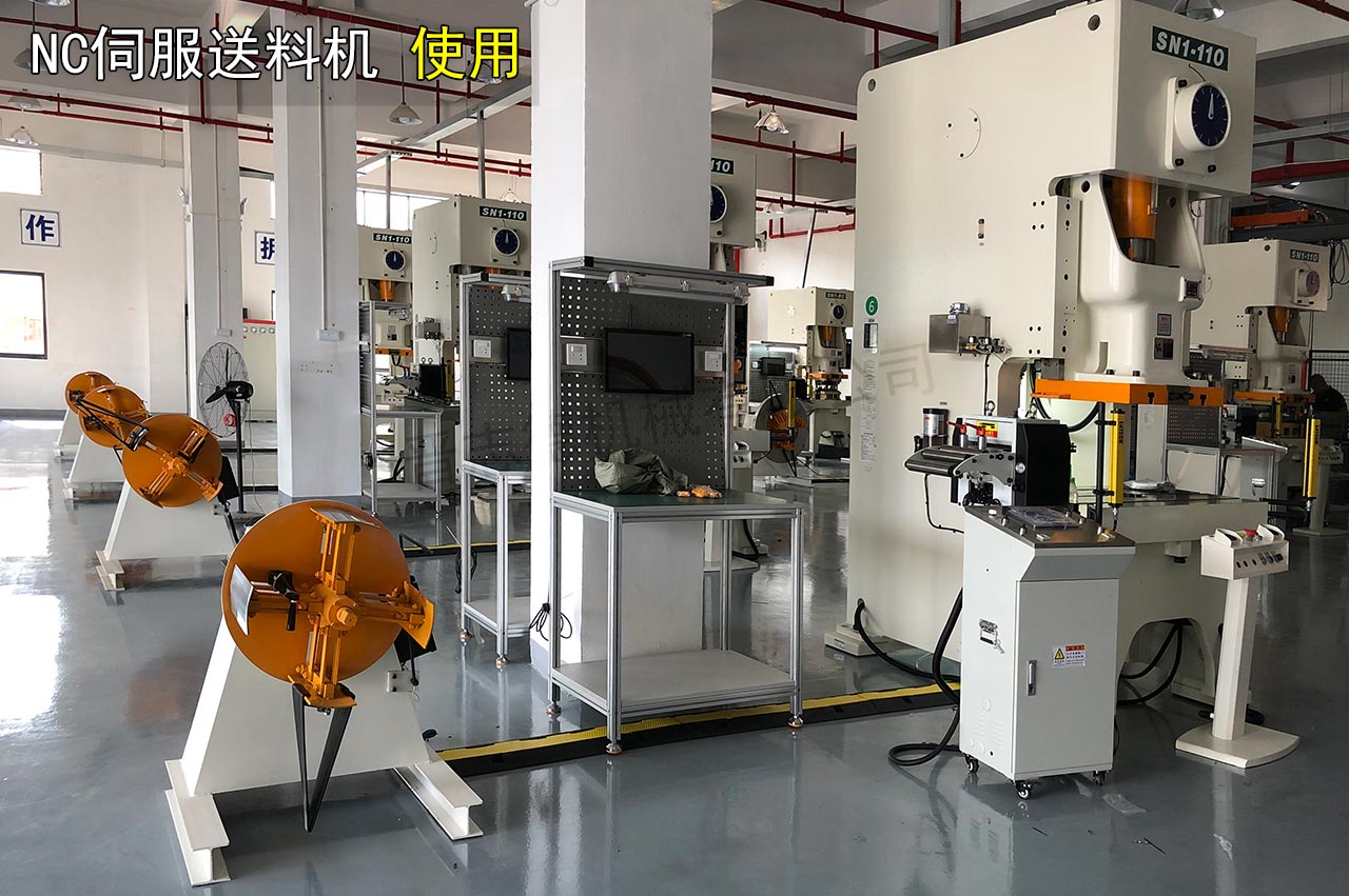 開卷伺服送料機生產(chǎn)線