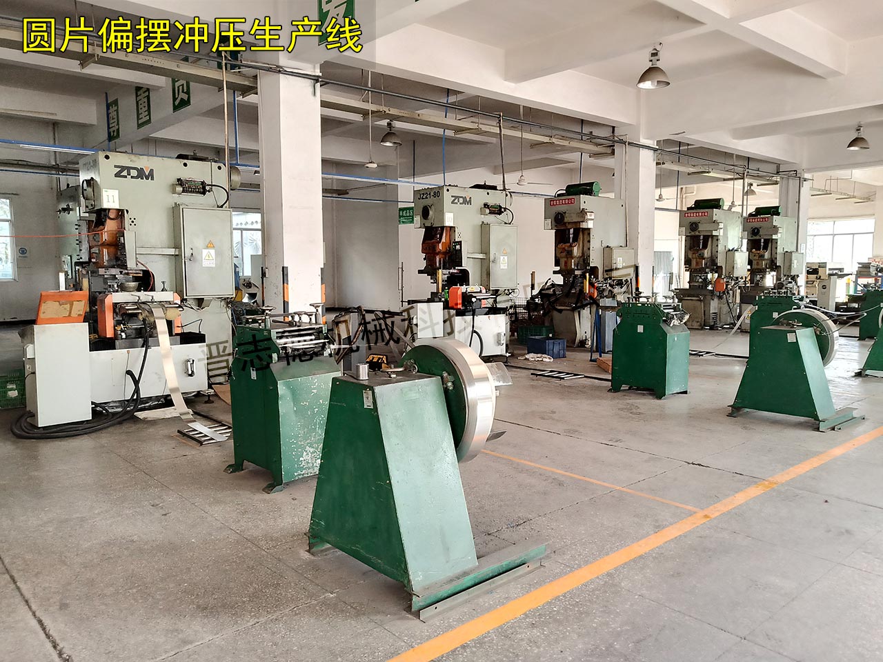 偏擺送料機(jī)運用