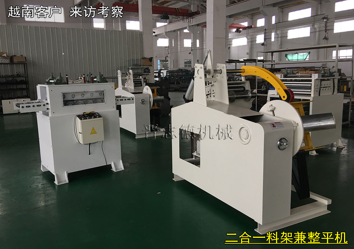 越南重型材料架,越南開卷機(jī)