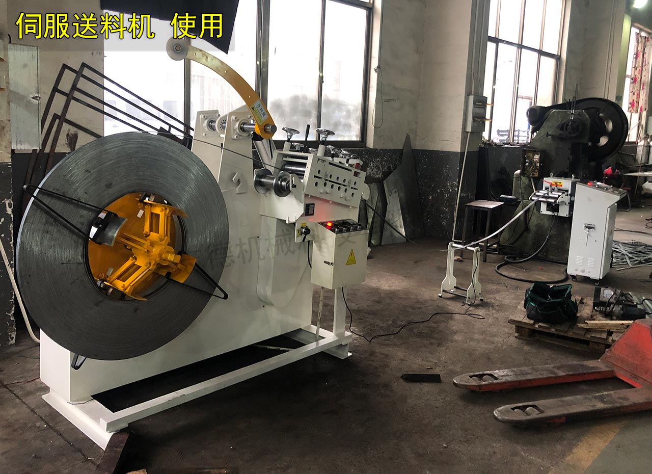 送料機(jī)調(diào)試