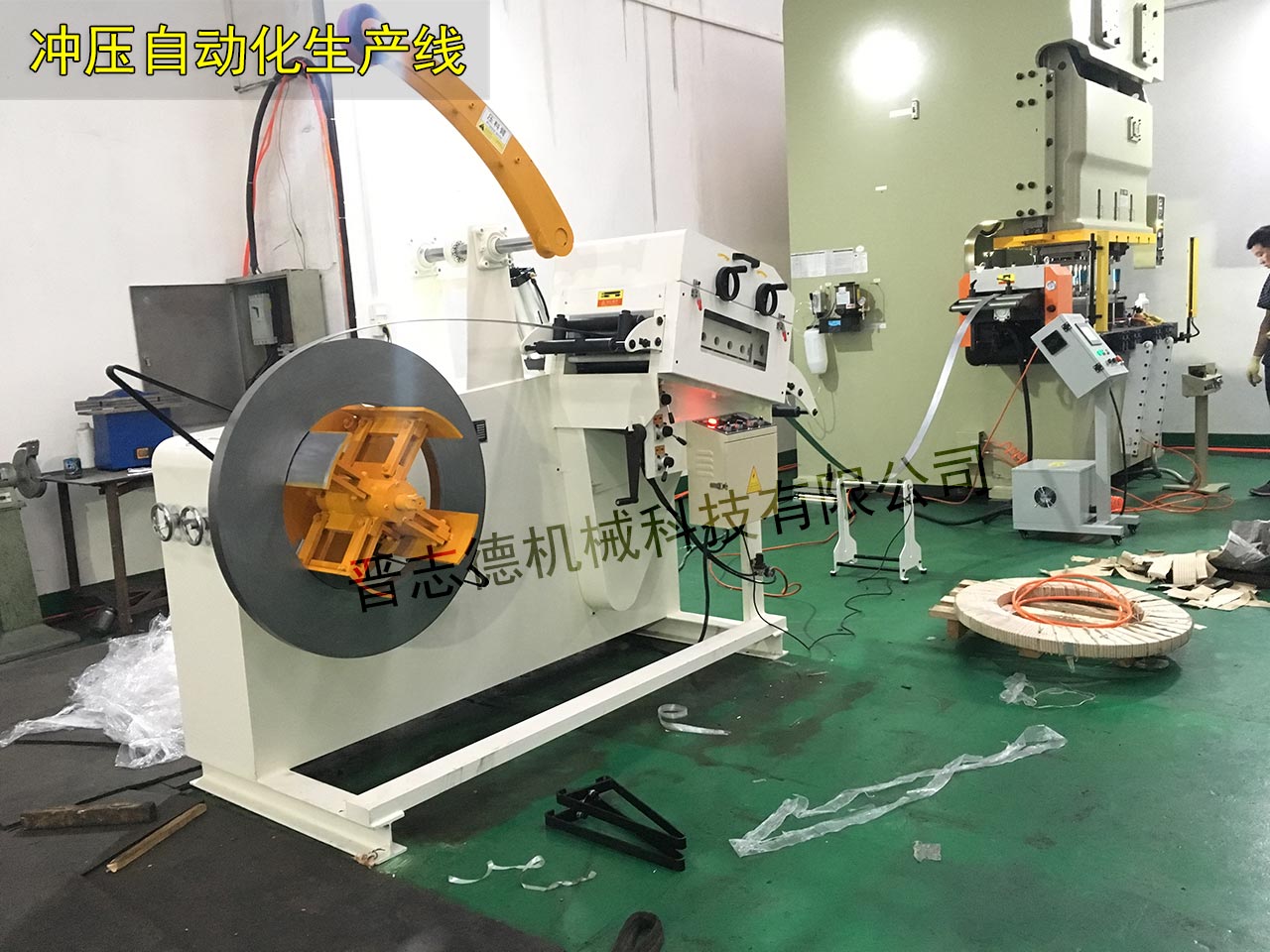 浙江二合一送料機(jī),浙江二合一數(shù)控送料機(jī) 浙江二合一送料機(jī),浙江二合一數(shù)控送料機(jī)