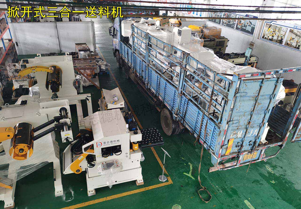 掀開(kāi)式整平送料機(jī)交付浙江