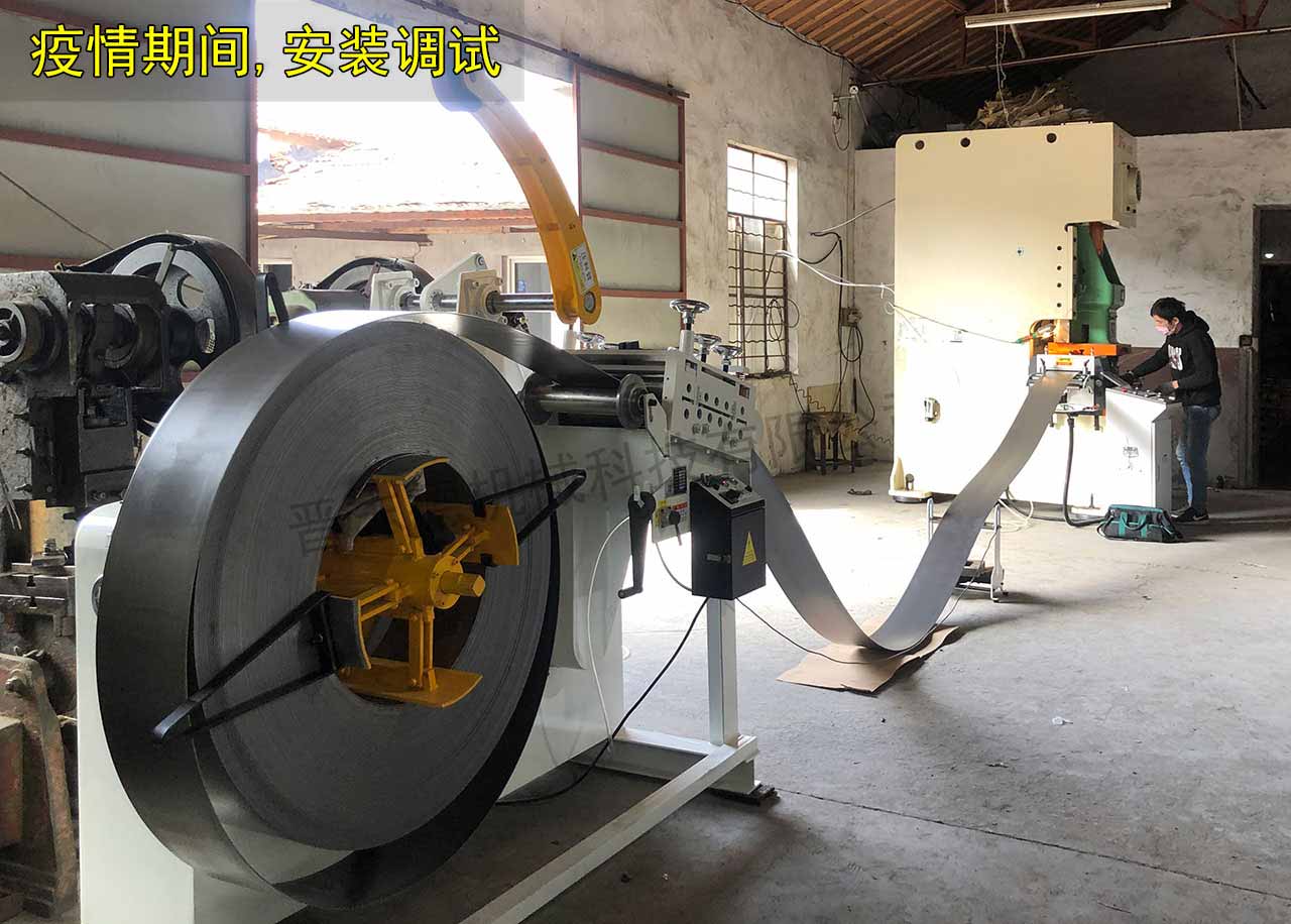 二合一料架兼整平機保養(yǎng)